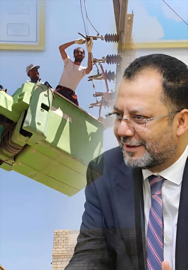 وزارة الكهرباء: التحديات المتراكمة لن توقف مسار الإصلاح وإعادة البناء