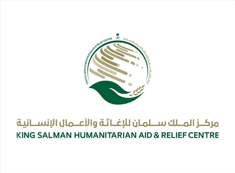 مركز الملك سلمان يُنعش الخوخة بعيادات التغذية ومشاريع الإصحاح البيئي