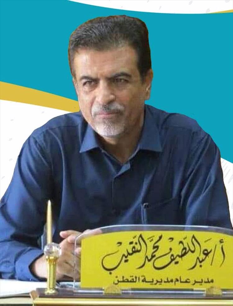 مدير عام مديرية القطن يهنئ عمال المديرية و أبناء حضرموت بمناسبة اليوم العالمي للعمال