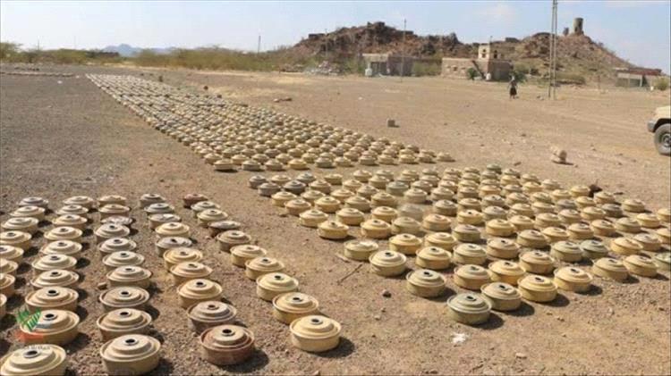 إصابة أربعة أطفال بانفجار لغم في الدريهمي جنوب الحديدة