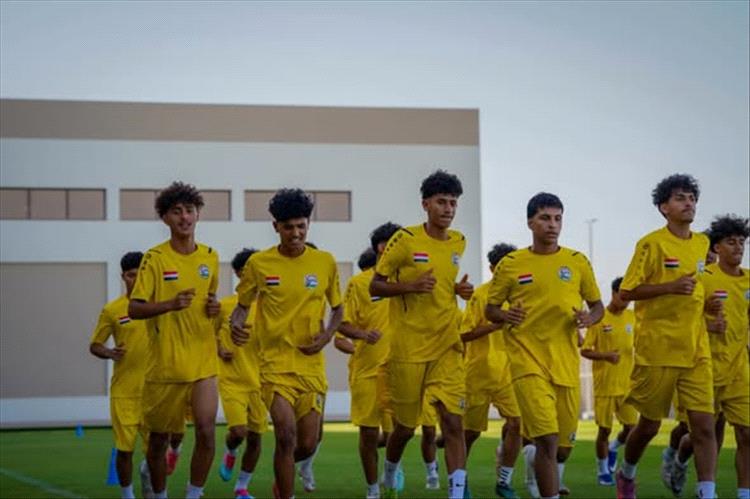 منتخب الناشئين يواجه فيتنام في افتتاح مشواره الآسيوي بجدة