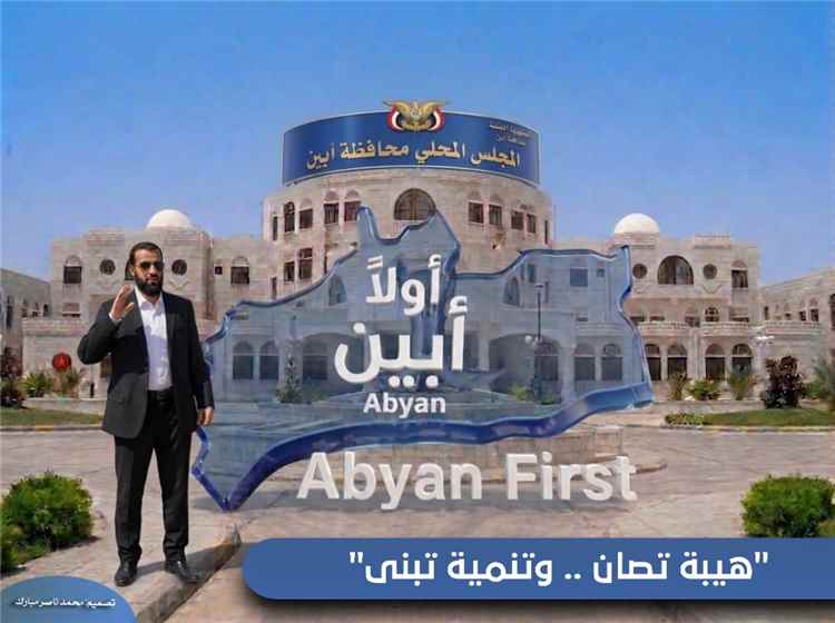 التكتل الوطني للاحزاب يُعلن تأييده لخطوات المحافظ في معركة استعادة الدولة وسيادة القانون