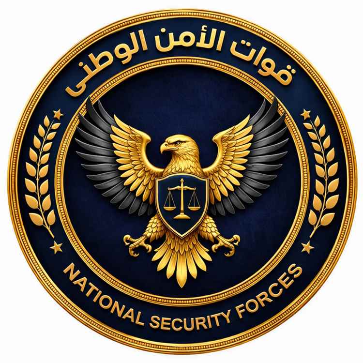 قوات الأمن الوطني بلحج تضبط مروجًا للحبوب المخدرة في نقطة الحسيني