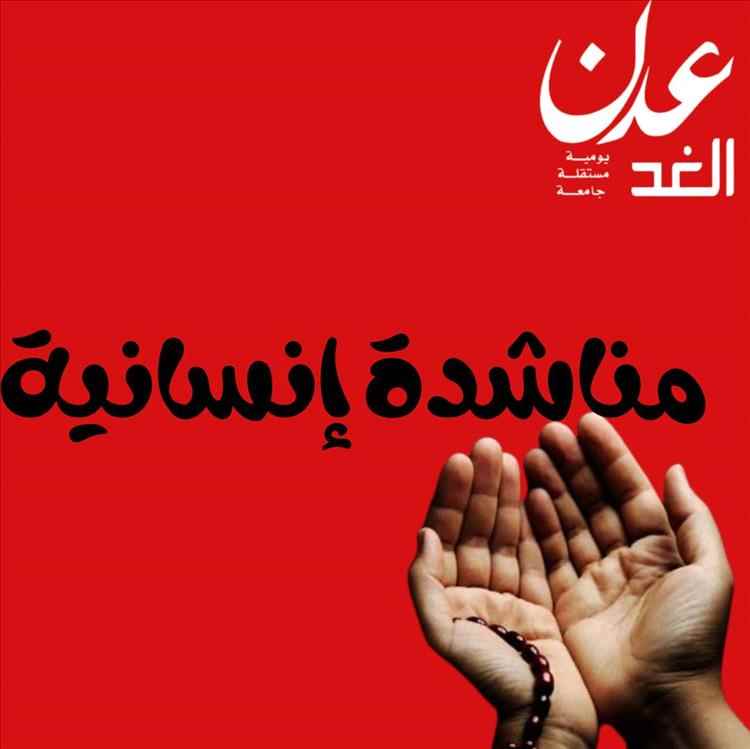 طفل رضيع يصارع الموت بسبب استسقاء دماغي ويحتاج لتدخل جراحي عاجل