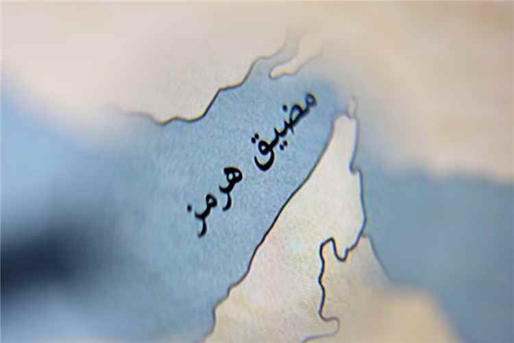 عاجل : إعادة فتح مضيق هرمز امام حركة الملاحة العالمية