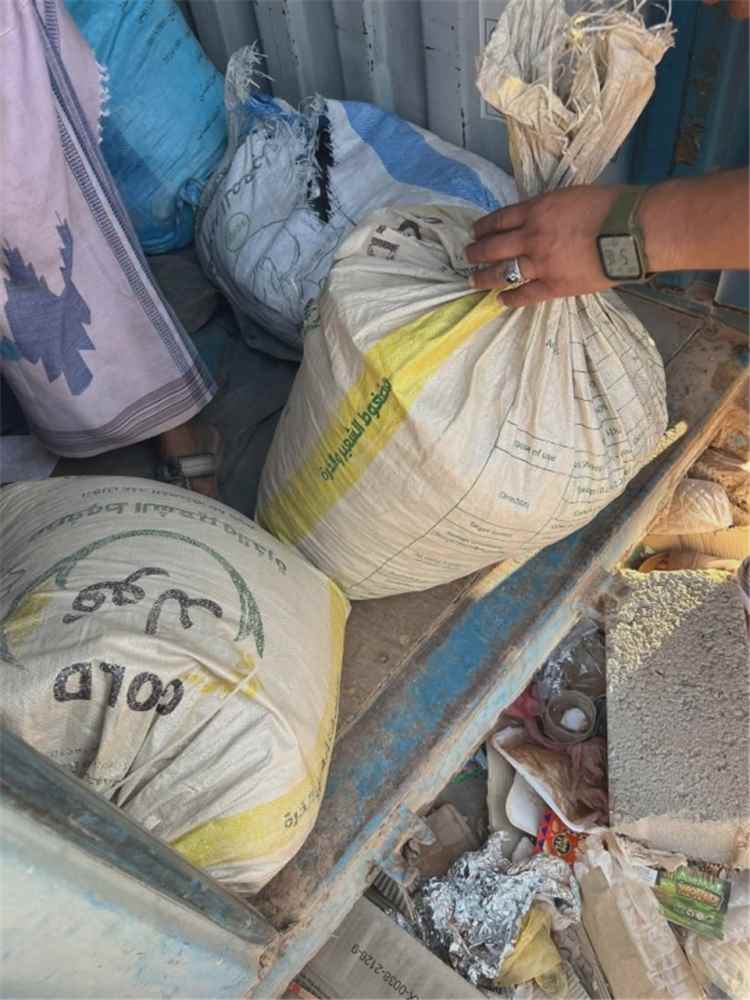 ضبط شحنة مواد كيميائية سامة وأدوية محظورة في منفذ الوديعة