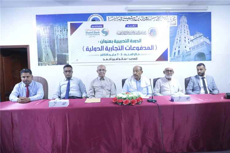 سيئون تحتضن المعرض الترويجي الثامن لمنتجات المرأة بمشاركة 120 أسرة منتجة