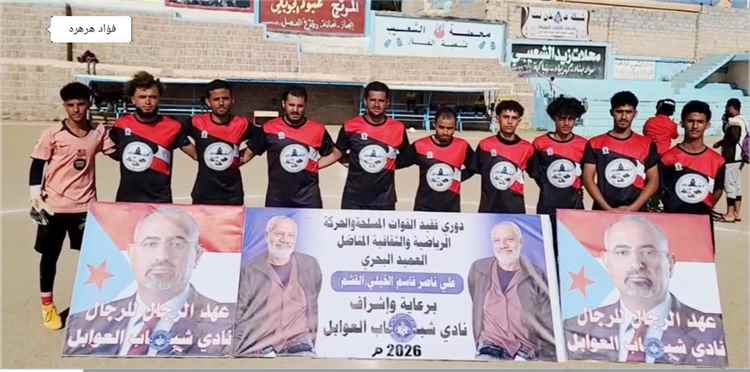إعصار"قعزان"يكتسح الصمود والنصر يطير إلى المربع الذهبي في دوري الفقيد القشم