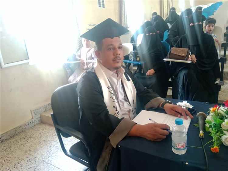 بدرجة "امتياز".. الباحث حمدي بلعيدي ينال الماجستير من جامعة أبين عن "تكتيكات إسقاط الحصون والمدن في اليمن"