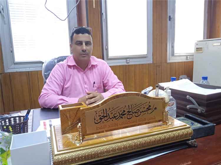 رئيس هيئة استكشاف وإنتاج النفط يكشف عن خطة استراتيجية شاملة لإعادة تفعيل دور الهيئة