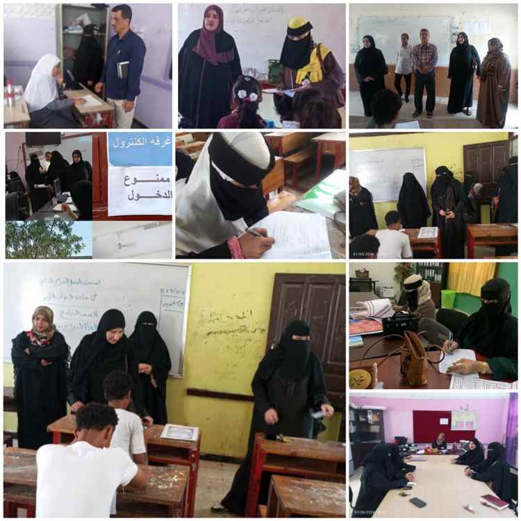 تدشين اختبارات الفصل الدراسي الثاني للعام الدراسي ٢٠٢٦م بمدارس التعليم الأساسي بالمعلا