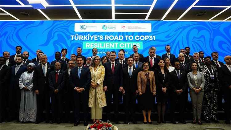 بلادنا يشارك في فعالية "طريق تركيا إلى COP31"