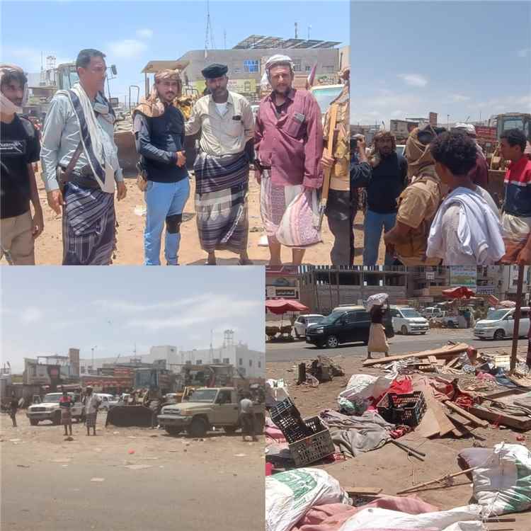 صندوق النظافة والتحسين بلحج ينفذ حملة لإزالة العشوائيات والبسطات في سوق الفيوش