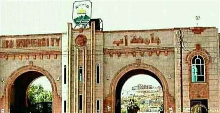 الحوثيون يفرضون أنشطة منزلية ودورات فكرية على أكاديميي الجامعات في إب