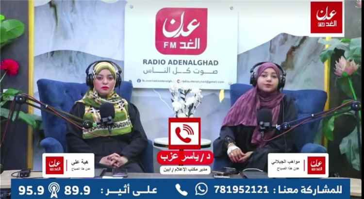 بقرار "يزيل اليأس" ويد القبضة الأمنية.. محافظ أبين يُسقط نقاط الحرابة والسلطة المحلية تتوعد لن نتراجع