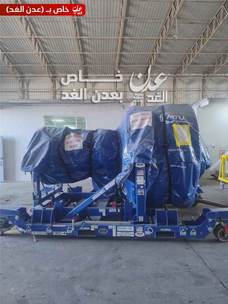 عاجل :مصادر لصحيفة عدن الغد تكشف تفاصيل رحلة شحن أثارت جدلاً في مطار عدن