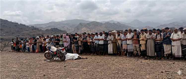 تشييع مهيب لجثمان الشهيد الأستاذ محمد أحمد حسين السيد في ردفان