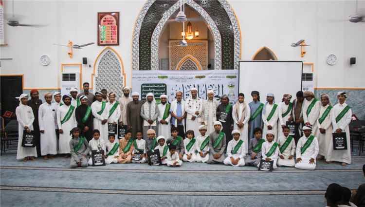 "جمعية التكريم" تختتم برنامج "تاج الوقار" لحفظ القرآن بجامع بر الوالدين