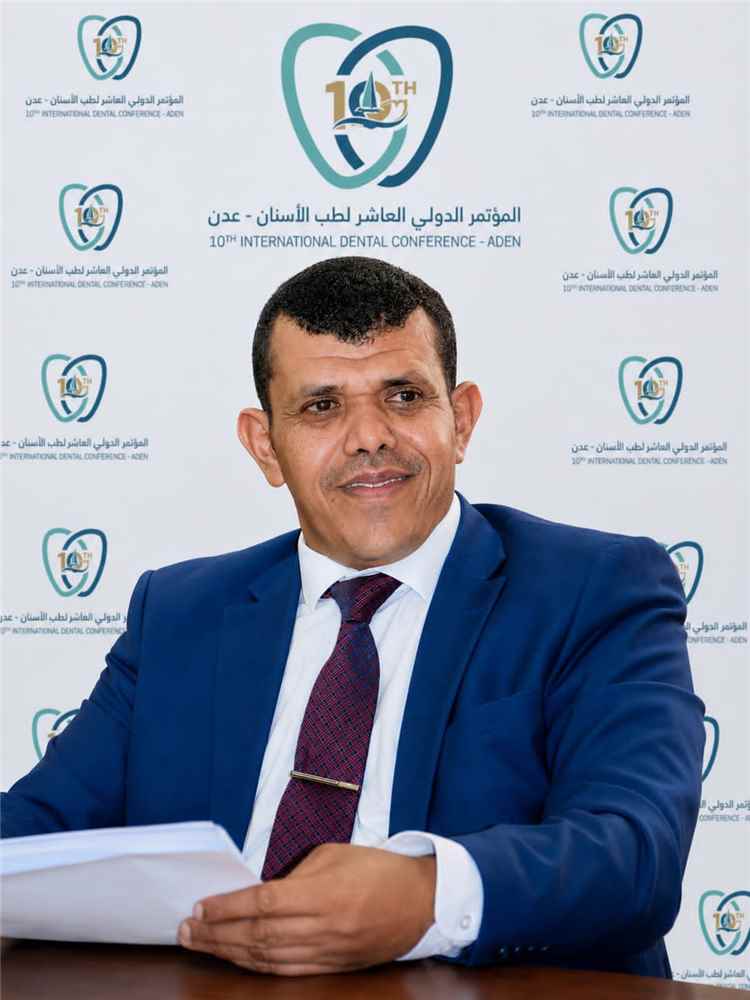 بمشاركة أكاديمية وطبية عربية واسعة.. عدن تستعد لاحتضان المؤتمر الدولي العاشر لطب الأسنان
