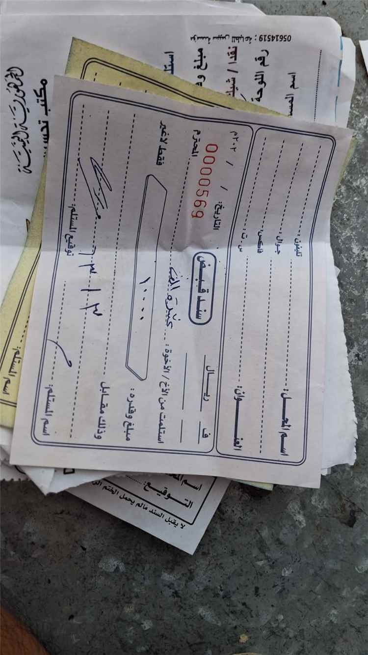 تجار يشكون من جبايات قبلية على خط شحن – الغيضة رغم دفع الرسوم الرسمية