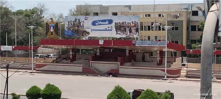 عدن : قوات عسكرية تخلي ساحة العروض عقب يومين من الإنتشار