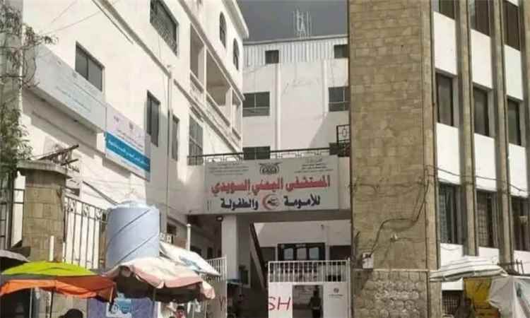 توقيف مسؤول صحي و7 كوادر طبية في تعز على خلفية وفاة الطفلة صفية