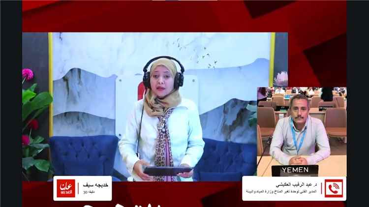 خبير مناخي يُحذّر: أحياء واسعة في عدن مهدّدة بالغرق مع حلول 2060 والاستعدادات غائبة