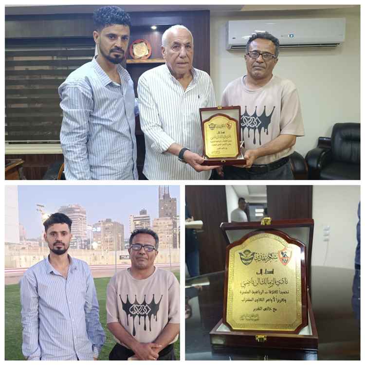 بتوجيهات الكابتن صالح بن نهيد.. نادي الطيران العدني يفتح آفاق التعاون الرياضي مع نادي الزمالك المصري