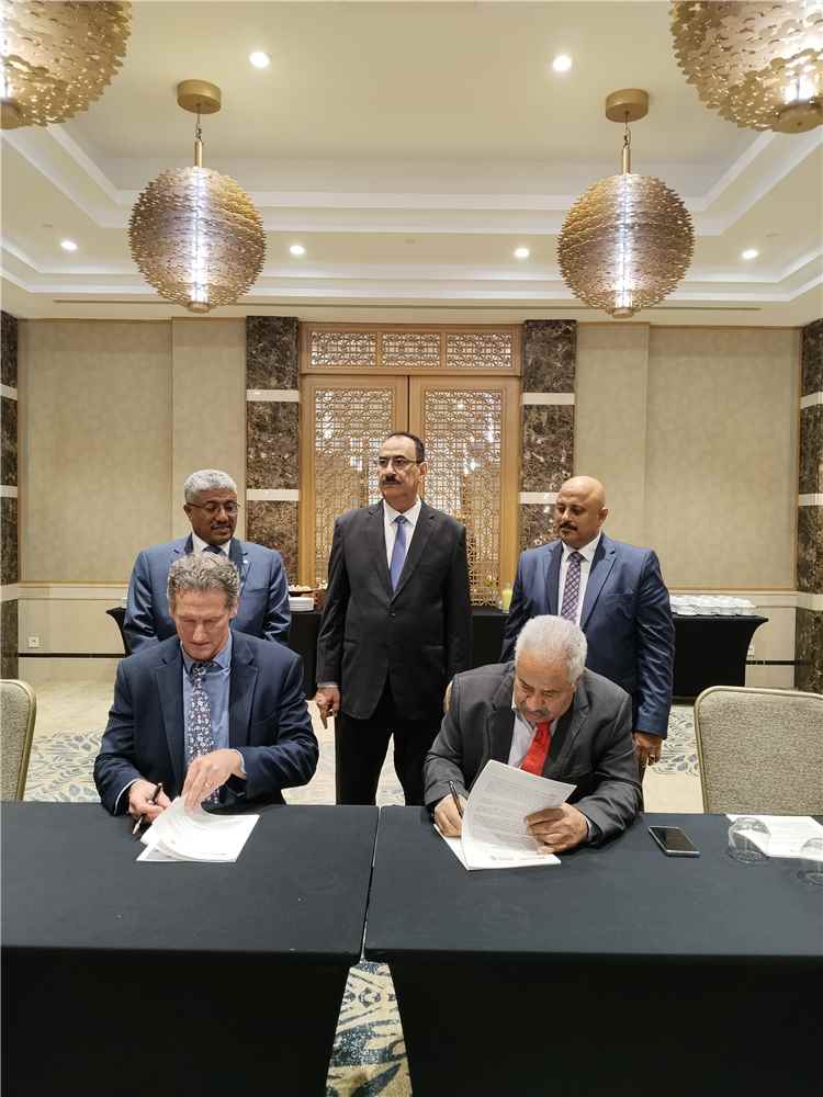 البنك الأهلي اليمني يوقع اتفاقية استراتيجية مع شركة أمريكية لتعزيز الامتثال ومكافحة الجرائم المالية