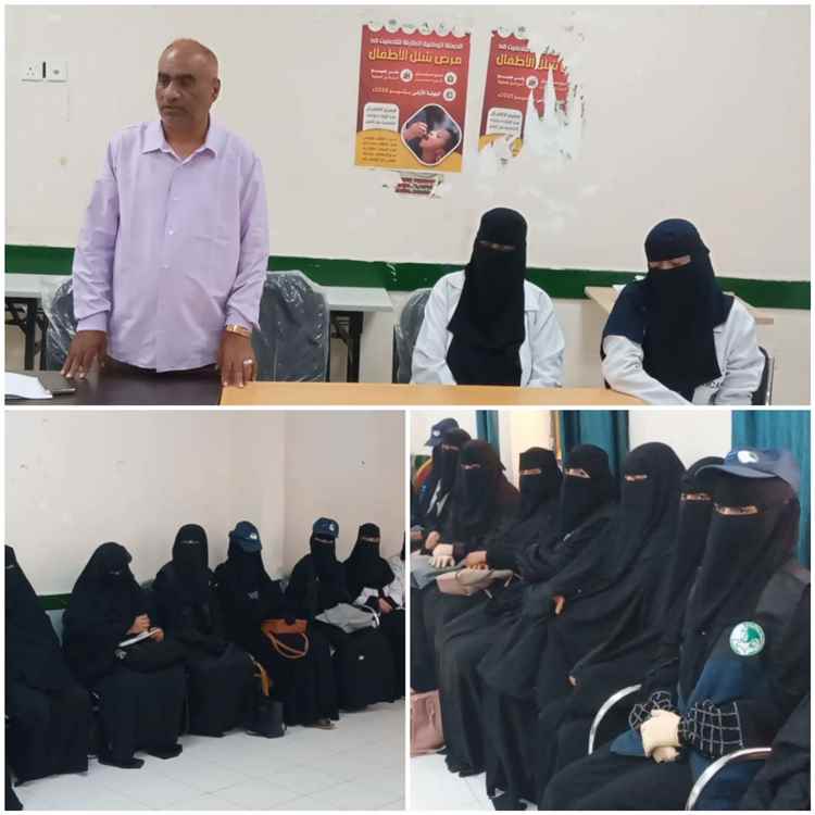 مستشفى زنجبار يقيم محاضرة للتوعية بأهمية التمريض