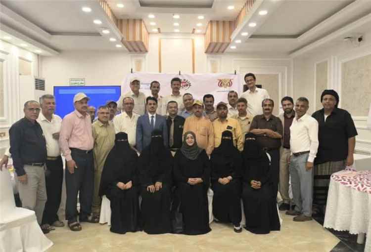صندوق الرعاية الاجتماعية يختتم بعدن برنامجًا تدريبيًا لتعزيز إدارة المشاريع والتقييم المؤسسي