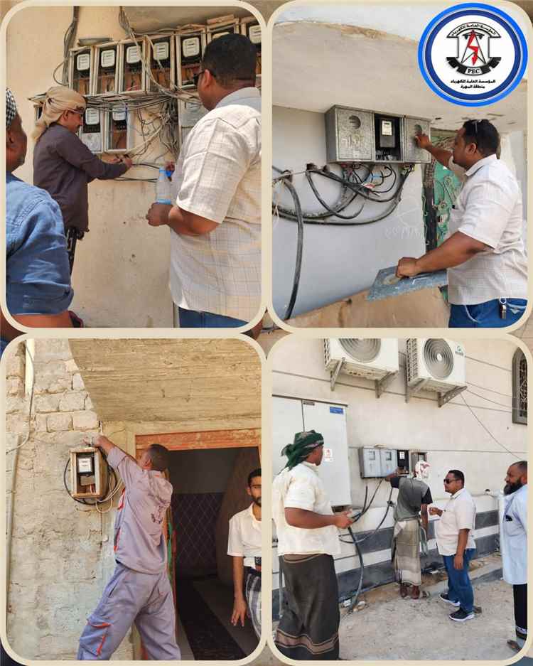 كهرباء المهرة تكثف حملات ضبط العبث بالشبكة وتتوعد المخالفين بالإجراءات القانونية