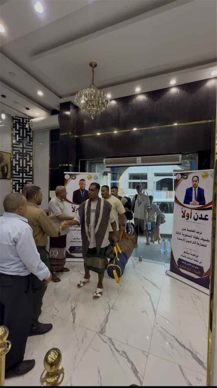 المحافظ يوجه ومكتب السياحة ينفذ.. تسهيلات متكاملة لاستقبال وفود بطولة مصارعة الذراعين في عدن