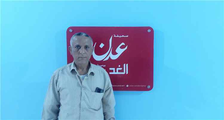 مواطن يشكو استخراج شقيقته وصاية رعاية والتصرف بأموال والده بطريقة غير قانونية