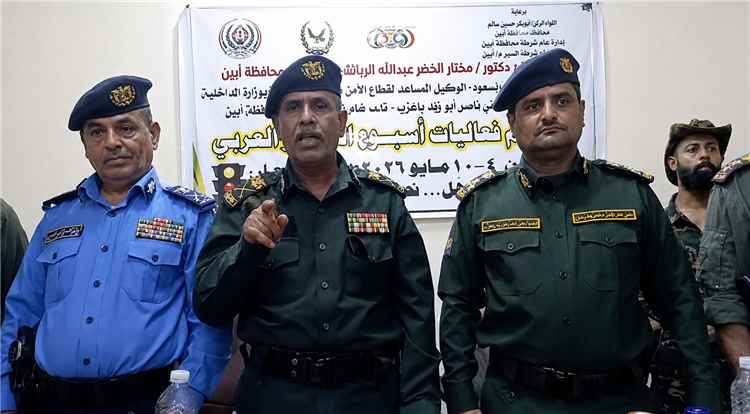 وكيل وزارة الداخلية: ما رأيناه في أبين من انضباط ومظهر عسكري لا يوجد في أي محافظة.. وسننقله لقيادة الوزارة