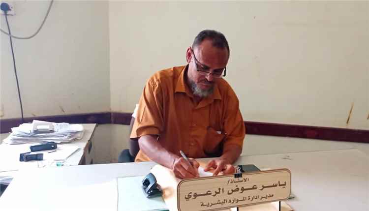 ​مكتب تربية لحج ينهي ملف العلاوات المتأخرة لـ 1900 معلم ويبدأ الصرف في مايو