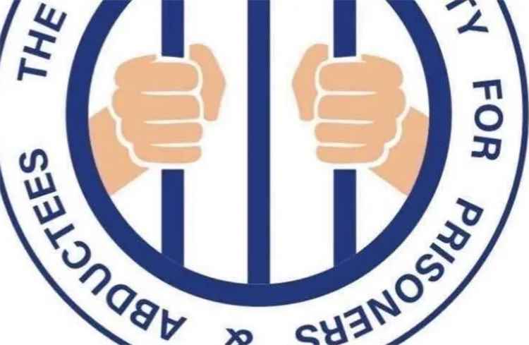 الهيئة الوطنية للأسرى ترحّب باتفاق تبادل المحتجزين وتدعو لتنفيذه دون تأخير