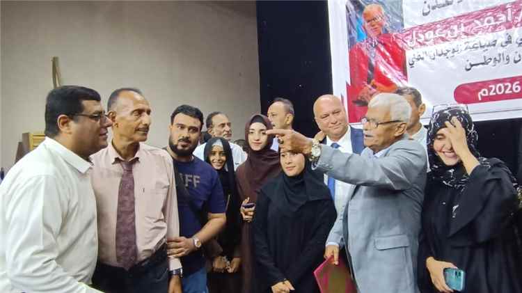 أحمد بن غودل… قامةٌ فنيةٌ صنعت مجدَ الأغنية العدنية وذاكرةُ وفاءٍ لا تغيب..