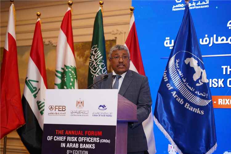 بن سنكر يشارك في ملتقى المخاطر المصرفية العربية بالإسكندرية ويؤكد أهمية الإدارة الاستشرافية للتحديات المستقبلية