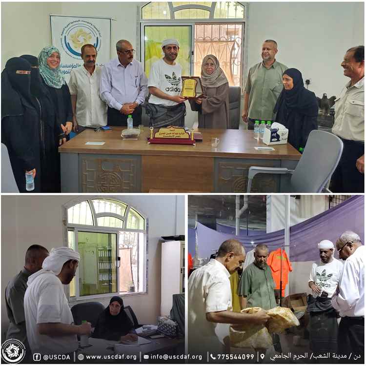 اتحاد الجمعيات والمؤسسات يكرّم الشيخ خالد العبادي بدرع “العطاء الإنساني” تقديراً لدعمه للعمل الخيري والإنساني