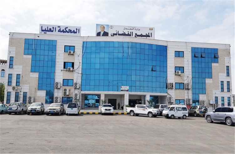 بدء صرف الدفعة الثانية من المكرمة السعودية لموظفي السلطة القضائية