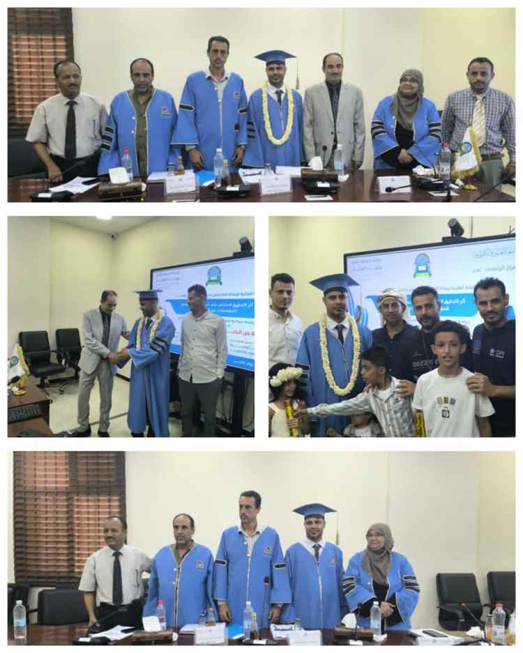 الماجستير بامتياز للباحث المتميز فوزي غالب احمد من جامعة العلوم والتكنولوجيا بعدن