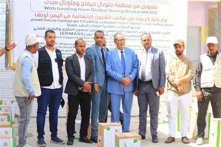 تدشين مشروع الحقائب الصحية للفئات الأشد ضعفاً لـ 1000 أسرة في تعز