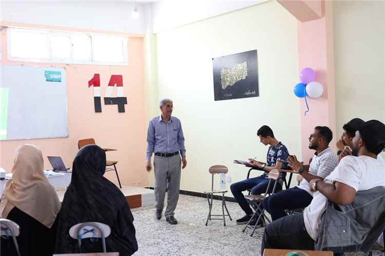 اختتام العيادات النفسية والرقمية لطلاب الإعلام بجامعة تعز بمشاركة 60 طالبًا وطالبة