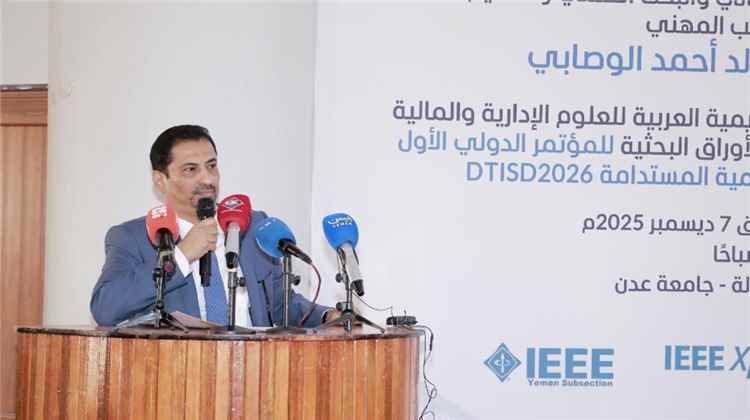 التعليم العالي تعلن بدء تحويل مستحقات الطلاب المبتعثين ورسومهم الدراسية للعام 2025/2026