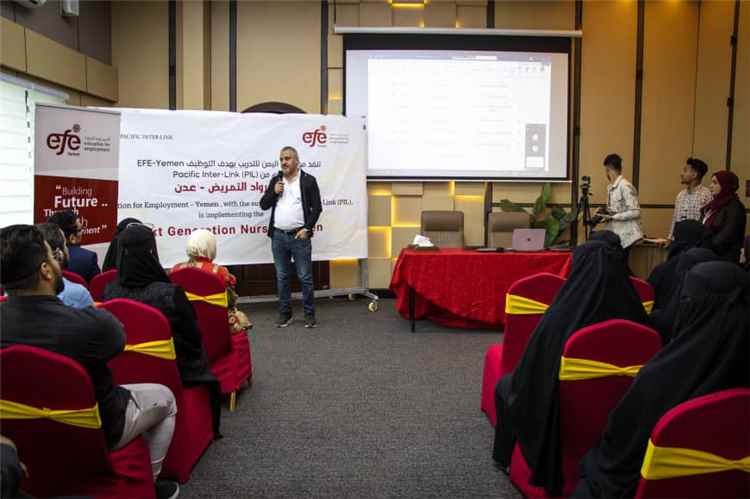 عدن  - موسسة اليمن للتدريب بهدف التوظيف تدشّن مشروع رواد التمريض