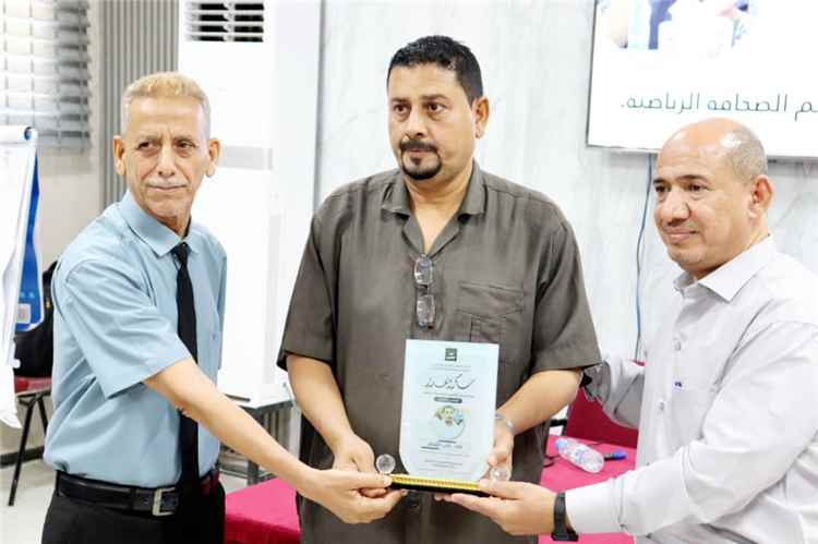 مركز التغيير للإعلام والدراسات يكرّم الإعلامي المخضرم عادل القباص .. سفير شبوة في عالم الصحافة الرياضية