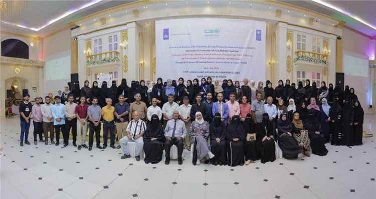 عدن تحتضن مؤتمر تأسيس شبكة المهندسات لتعزيز حضور المرأة في مسار العدالة باليمن