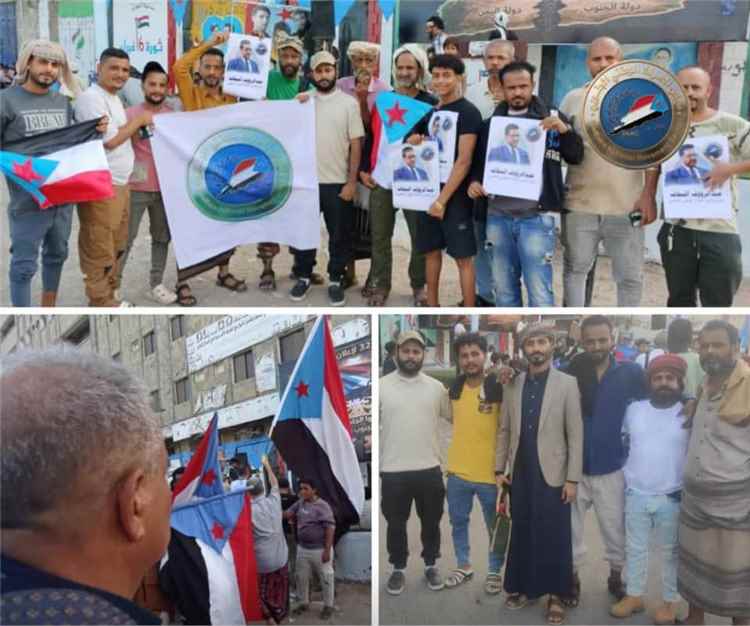 الحراك الوطني الجنوبي يُحيي ذكرى "فك الارتباط".. والسقاف يثمن جهود السعودية ويؤكد: الحوار الجنوبي فرصة تاريخية لتوحيد الصف واستعادة الدولة