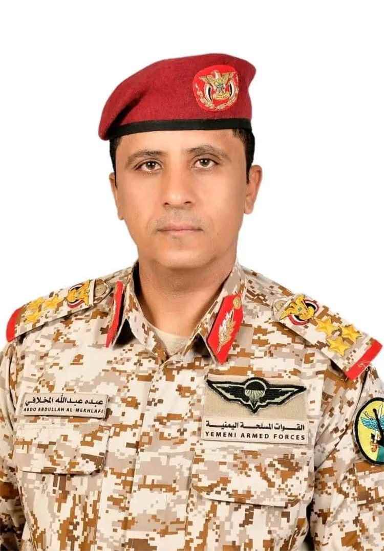 العميد الركن عبده عبدالله المخلافي : عيد الوحدة الوطنية الـ22 من مايو محطة تاريخية جسدت إرادة اليمنيين ووحدة الوطن